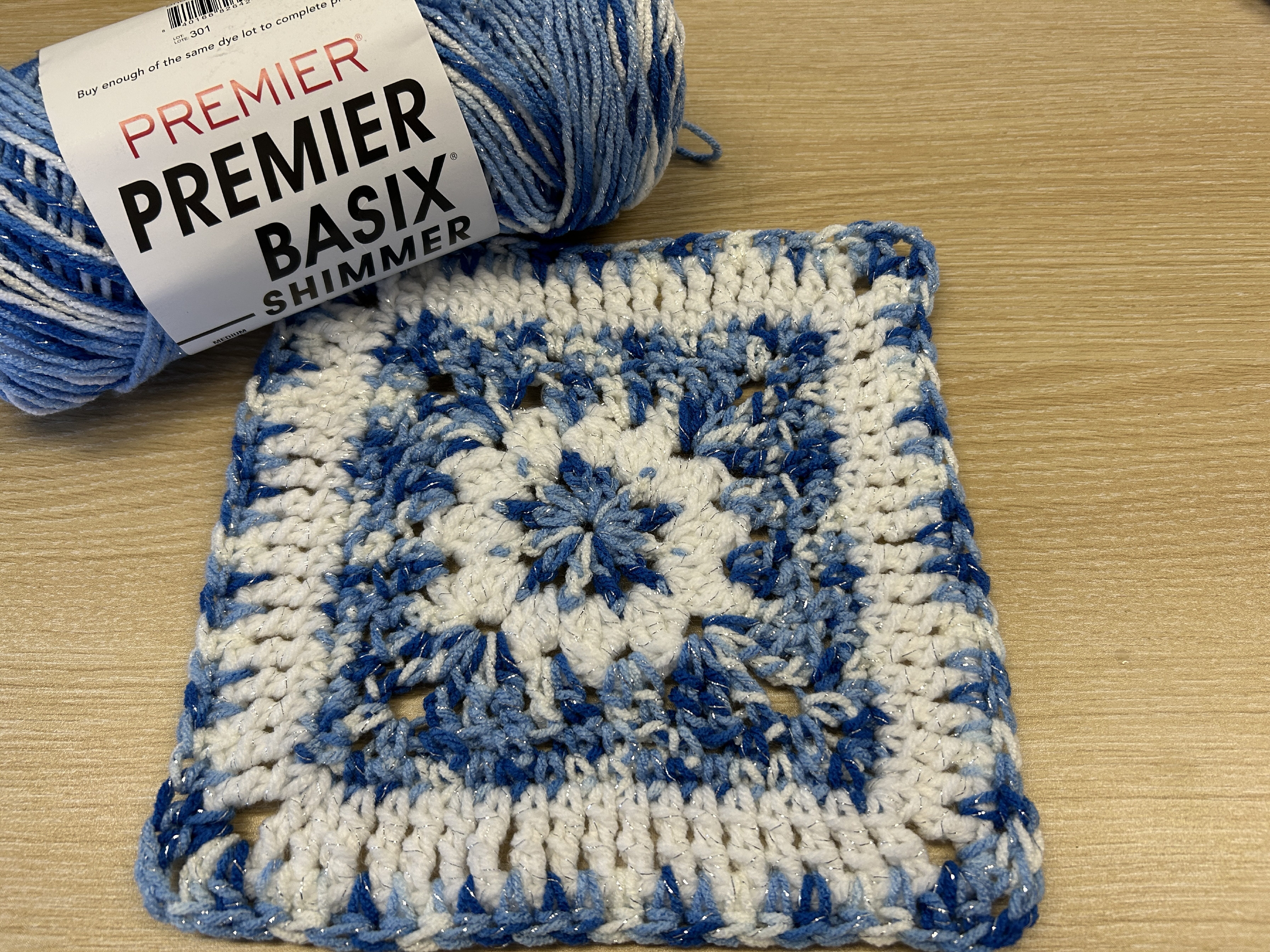 Treble Border Granny Square